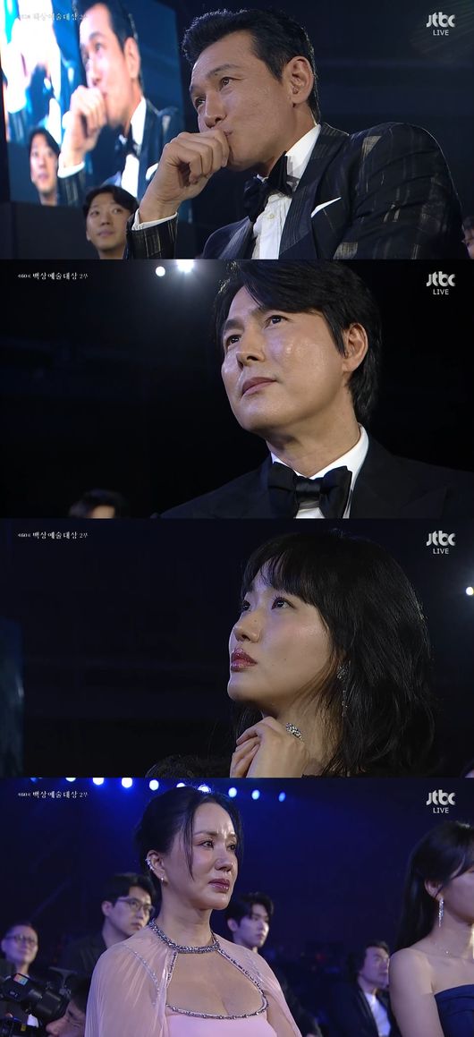 baeksang