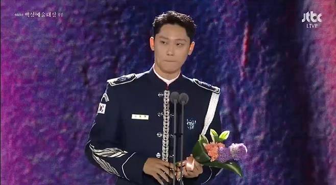 beaksang arts awards lee do hyun