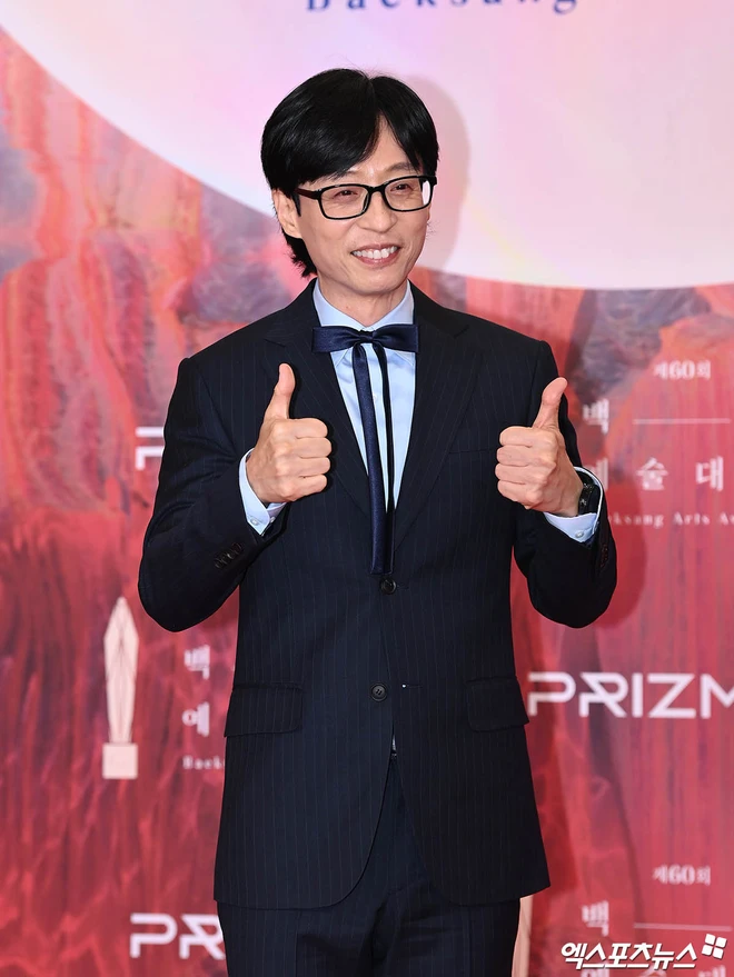 beaksang arts awards yoo jae suk