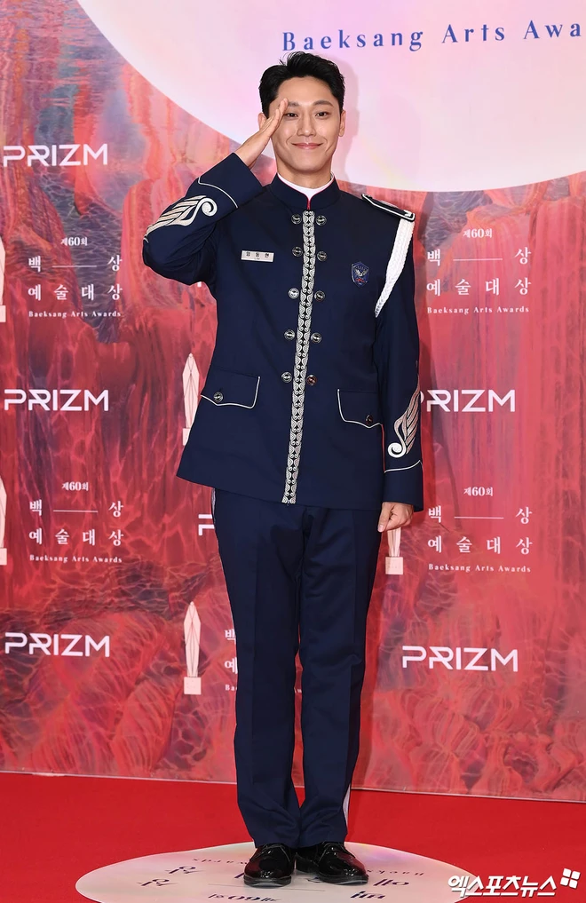 beaksang arts awards lee do hyun