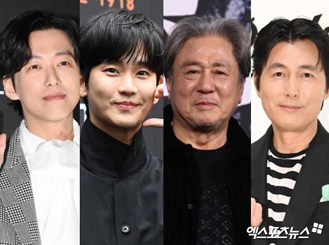 nam goong min-kim soo hyun-choi min sik-jung woo sung