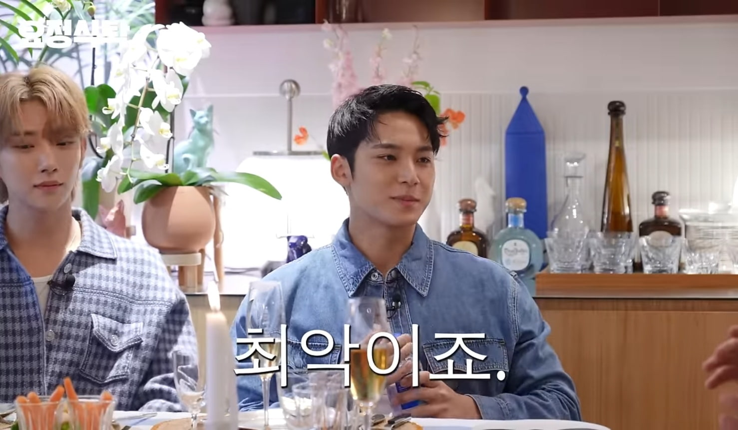 seventeen mingyu