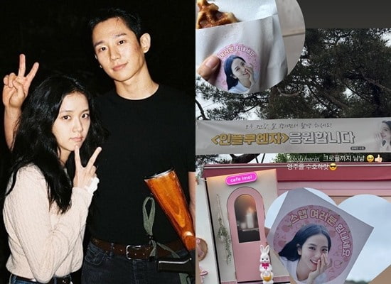 jisoo blackpink-jung hae in