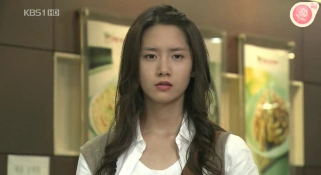 im yoon ah