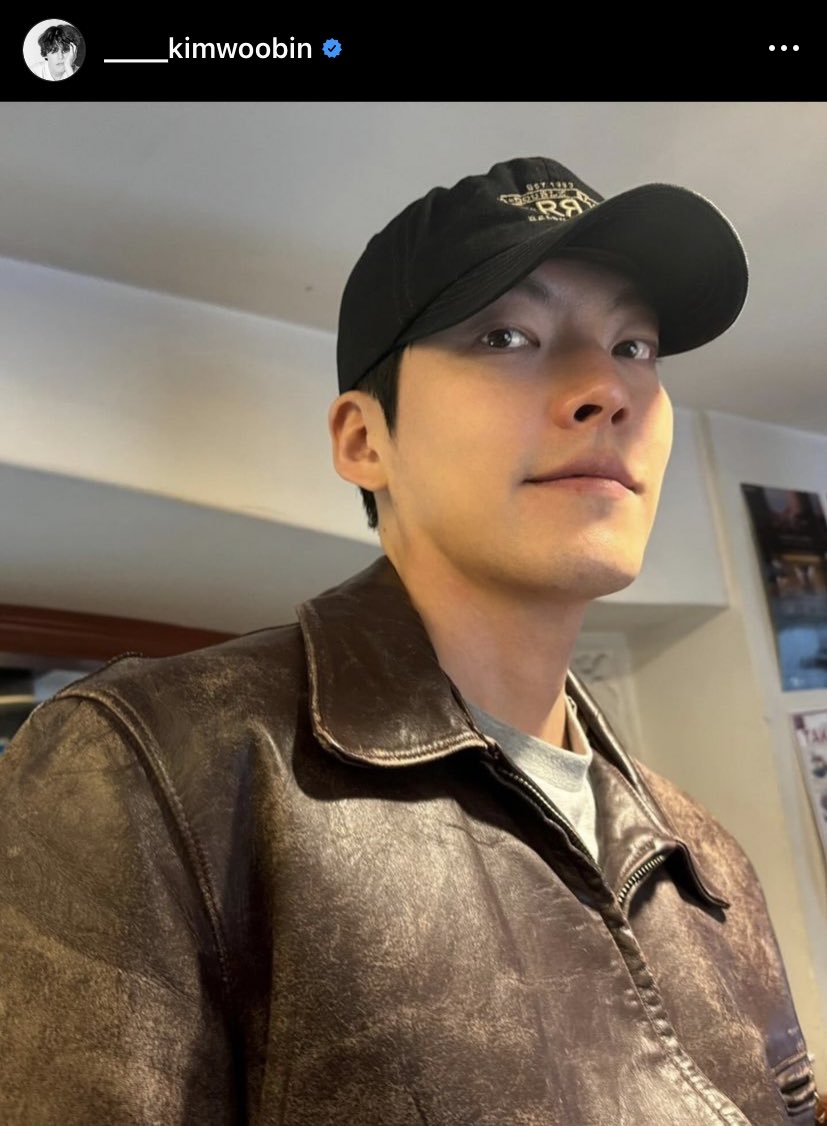 kim woo bin