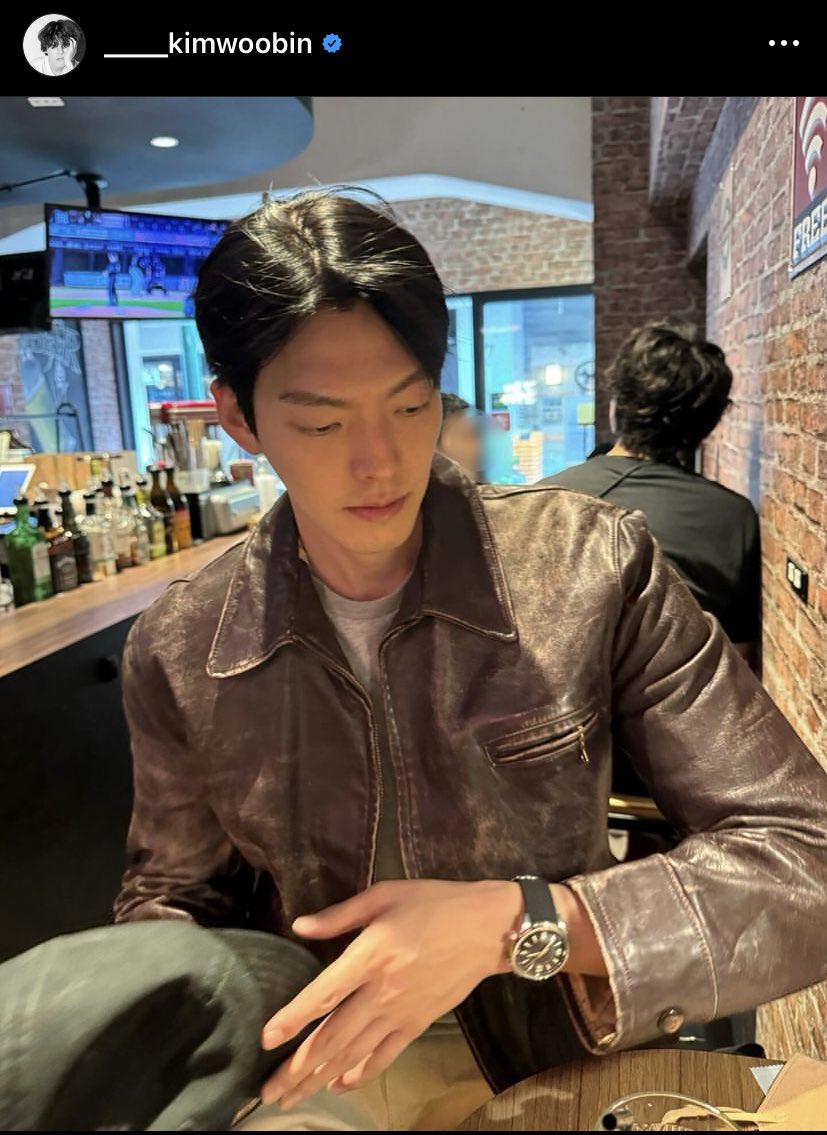 kim woo bin