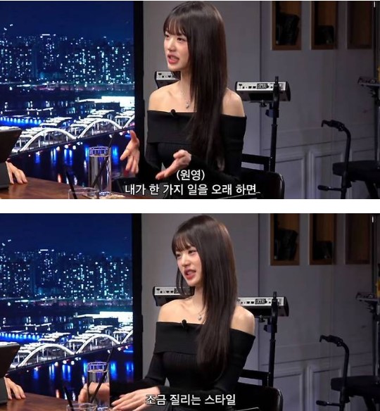 jang won young