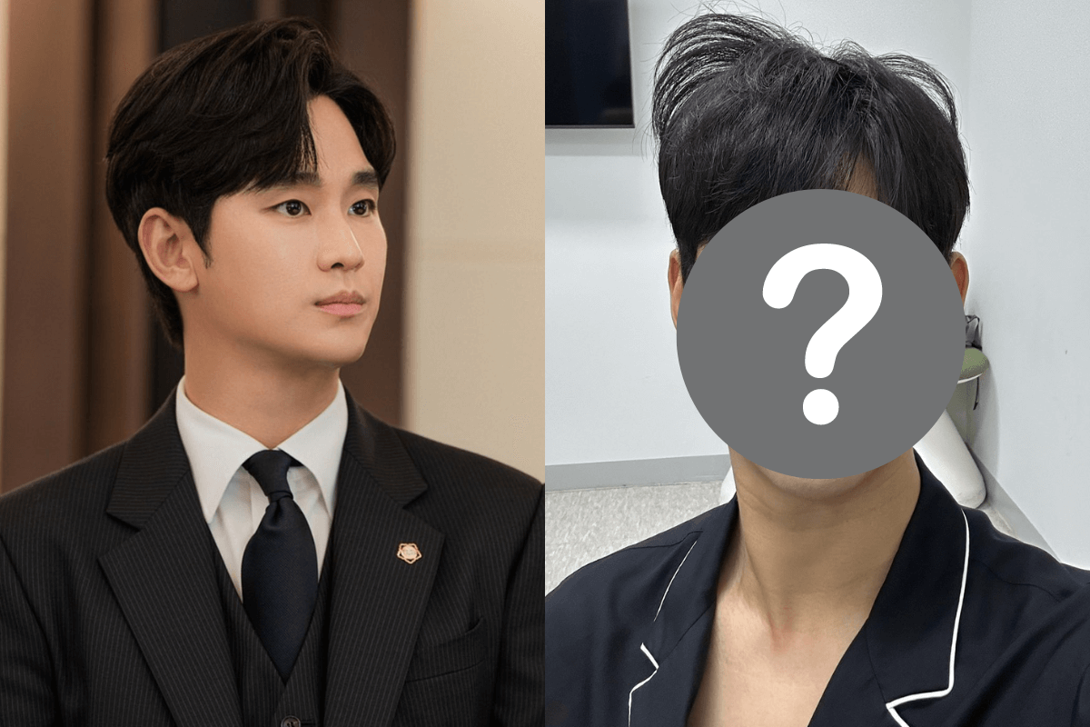 kim soo hyun thumbnail