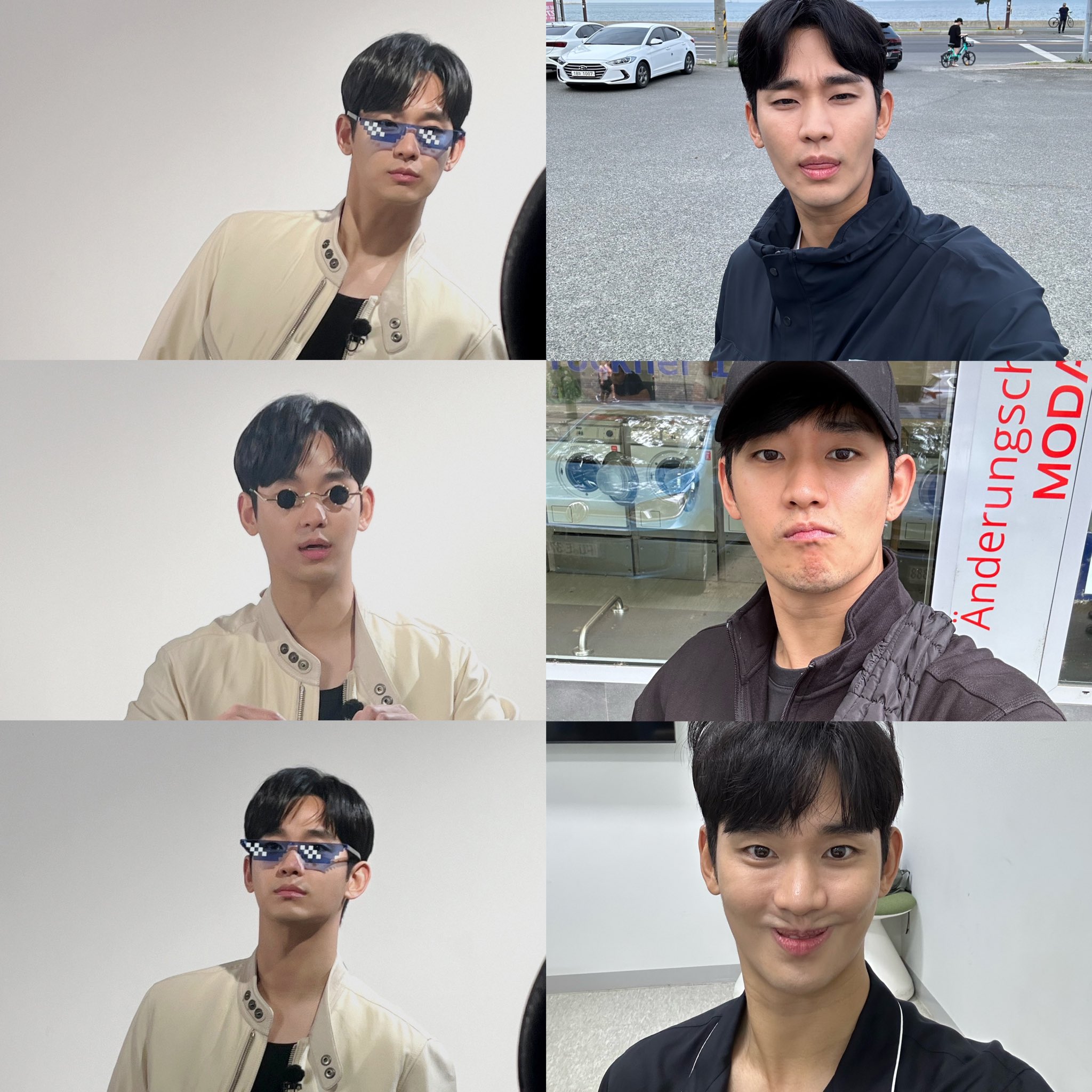 kim soo hyun