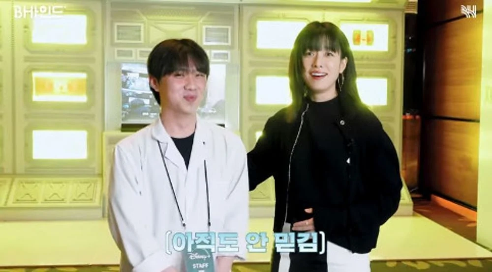 han hyo joo lee hyeong seok