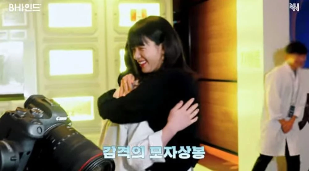 han hyo joo lee hyeong seok