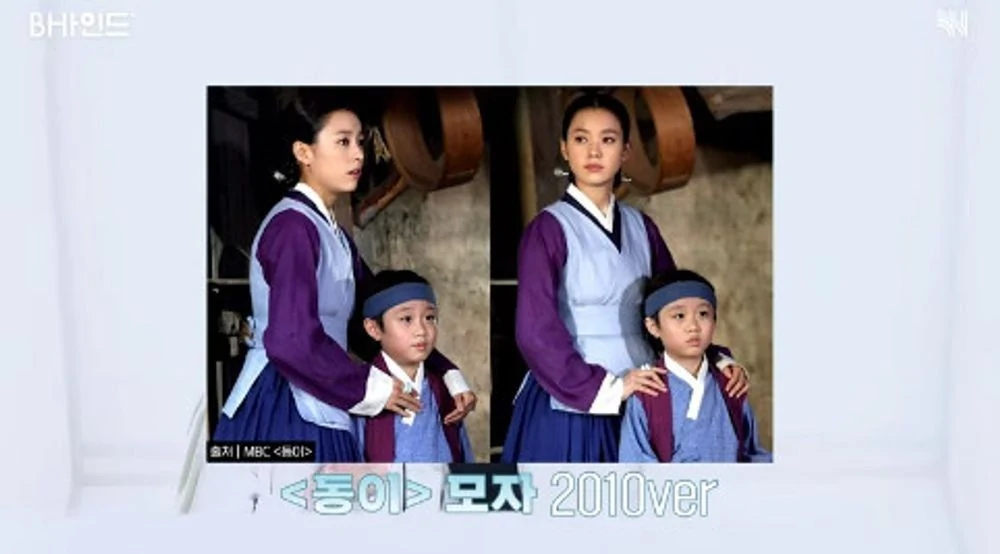 han hyo joo lee hyeong seok