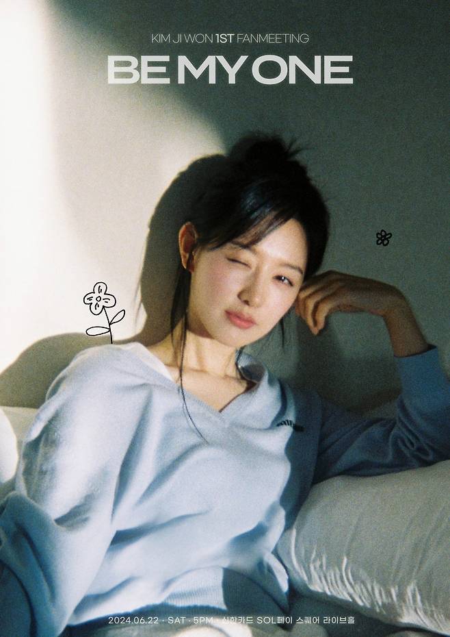 kim ji won