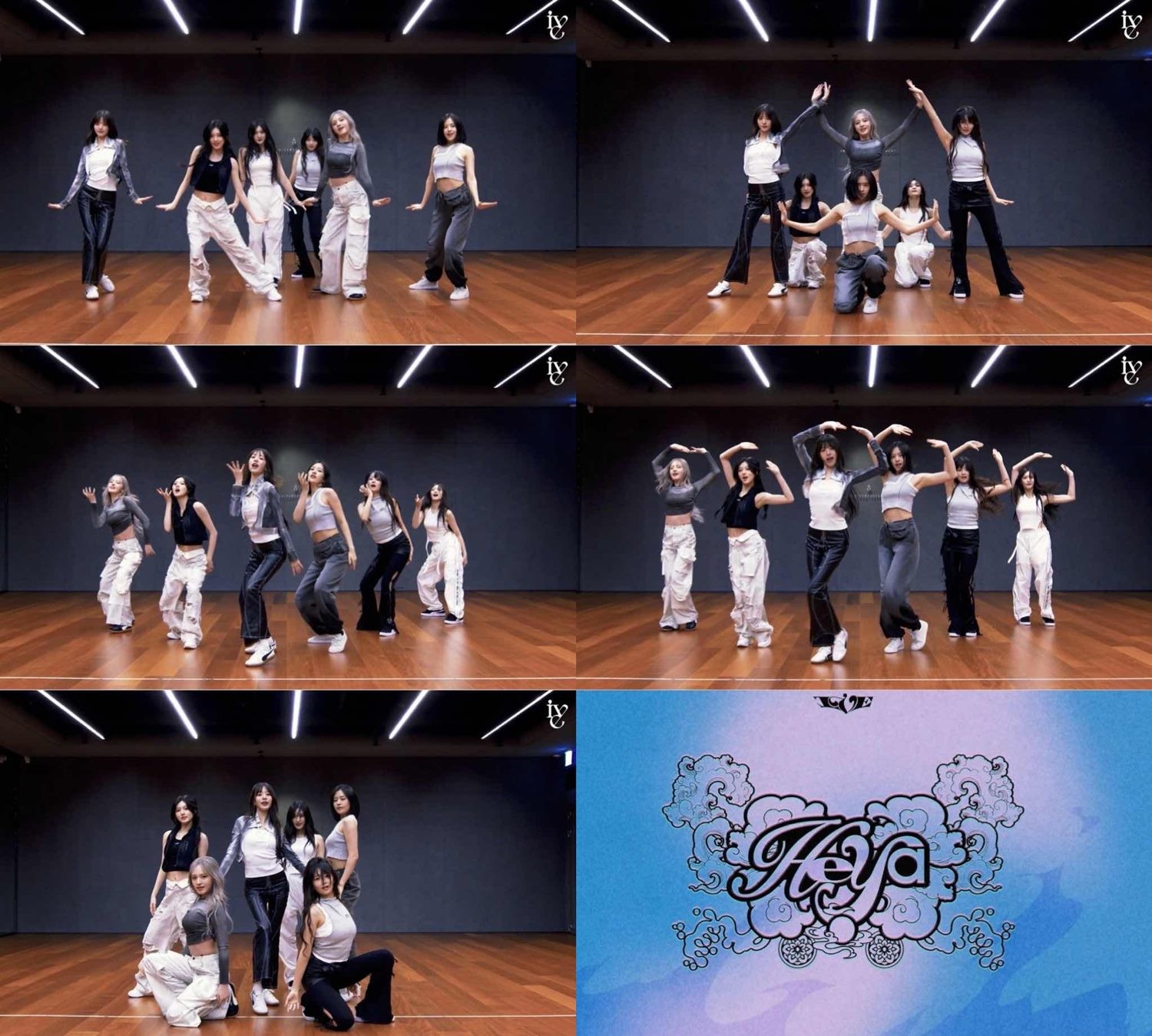 ive heya dance