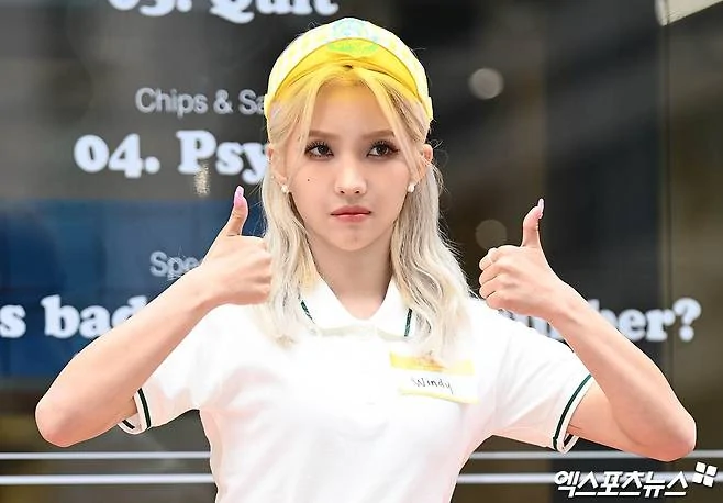 (g)i-dle so yeon
