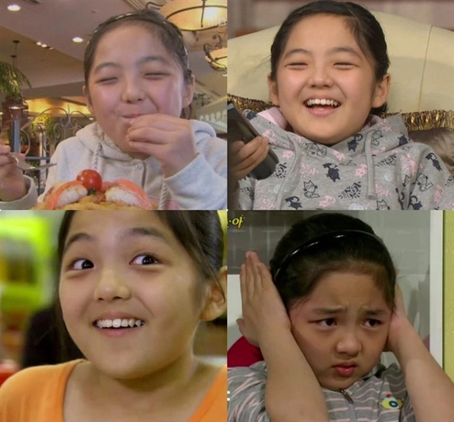 seo shin ae