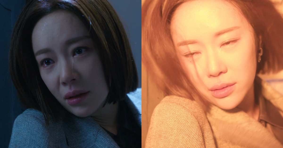hwang jung eum 7 escape thumbnail