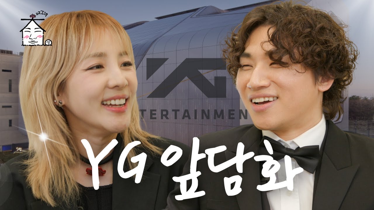 daesung