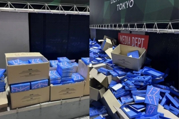 seventeen album