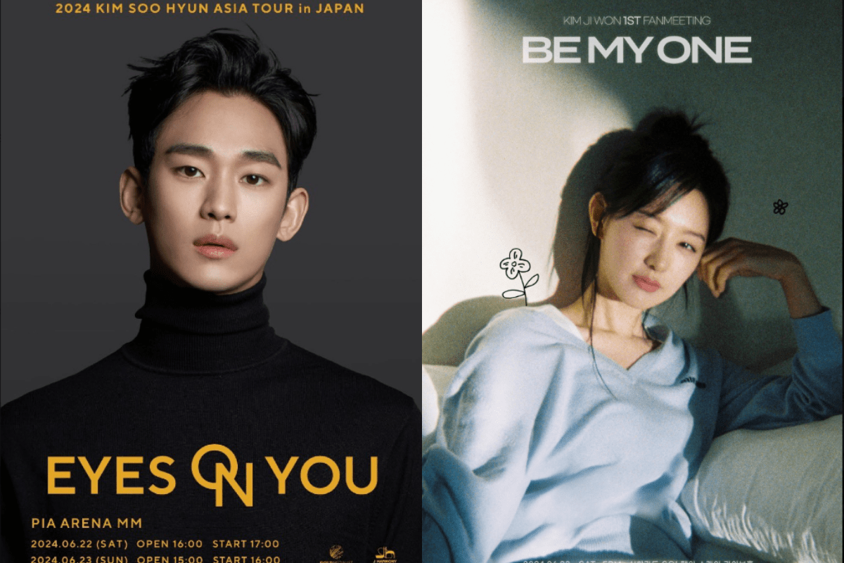 kim ji won kim soo hyun