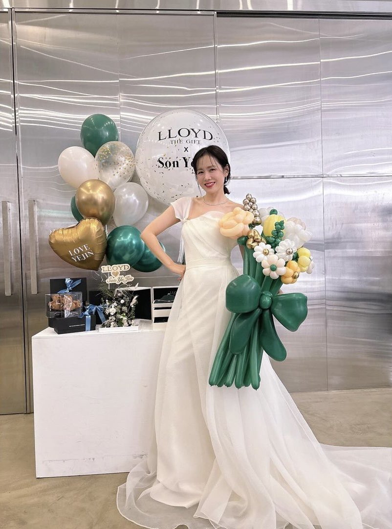 son ye jin