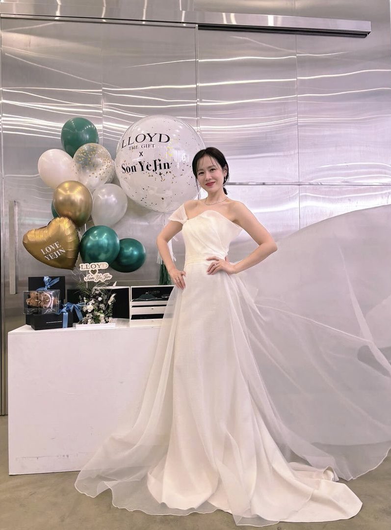 son ye jin