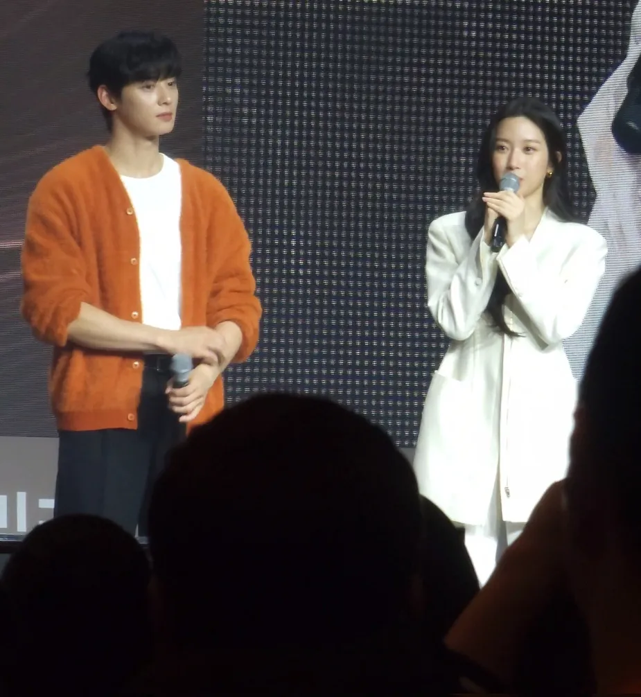 cha eun woo-moon ga young