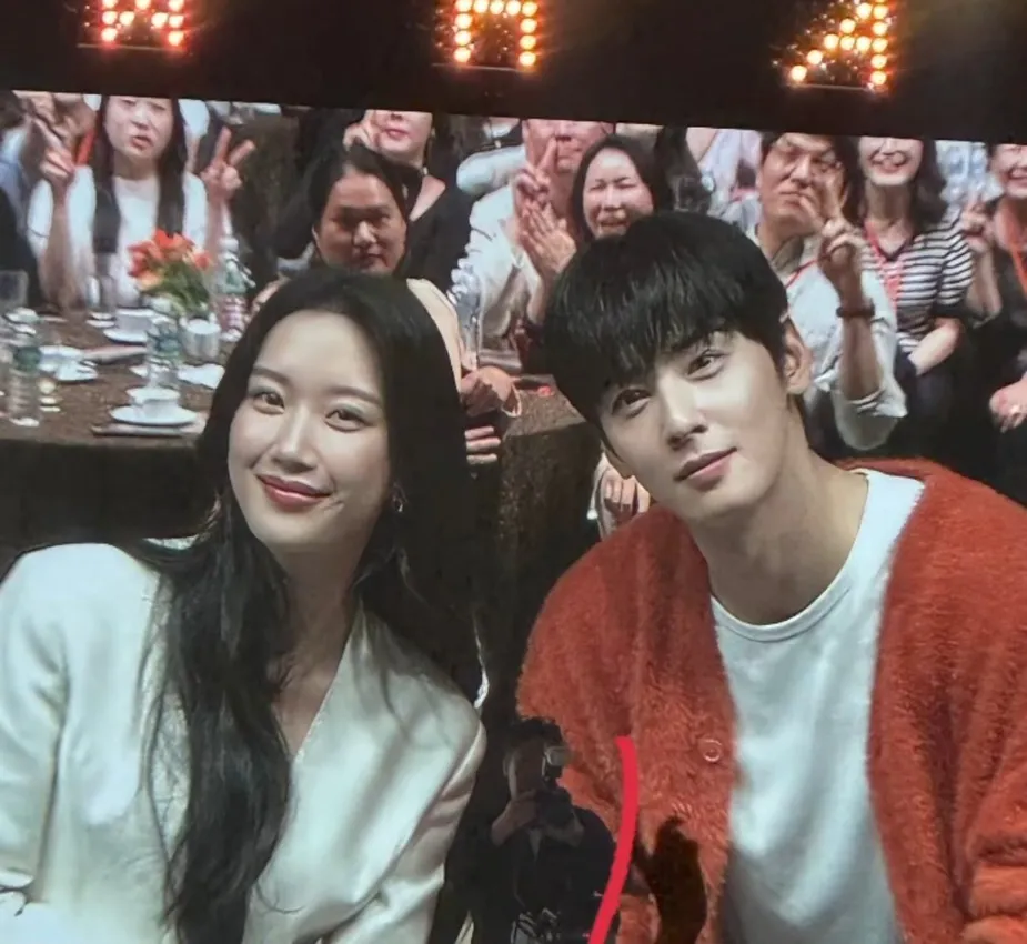 cha eun woo-moon ga young