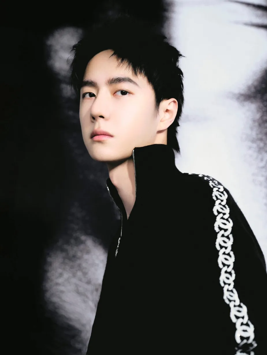 Wang Yibo