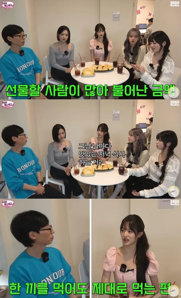 jang wong young ive show pinggyego