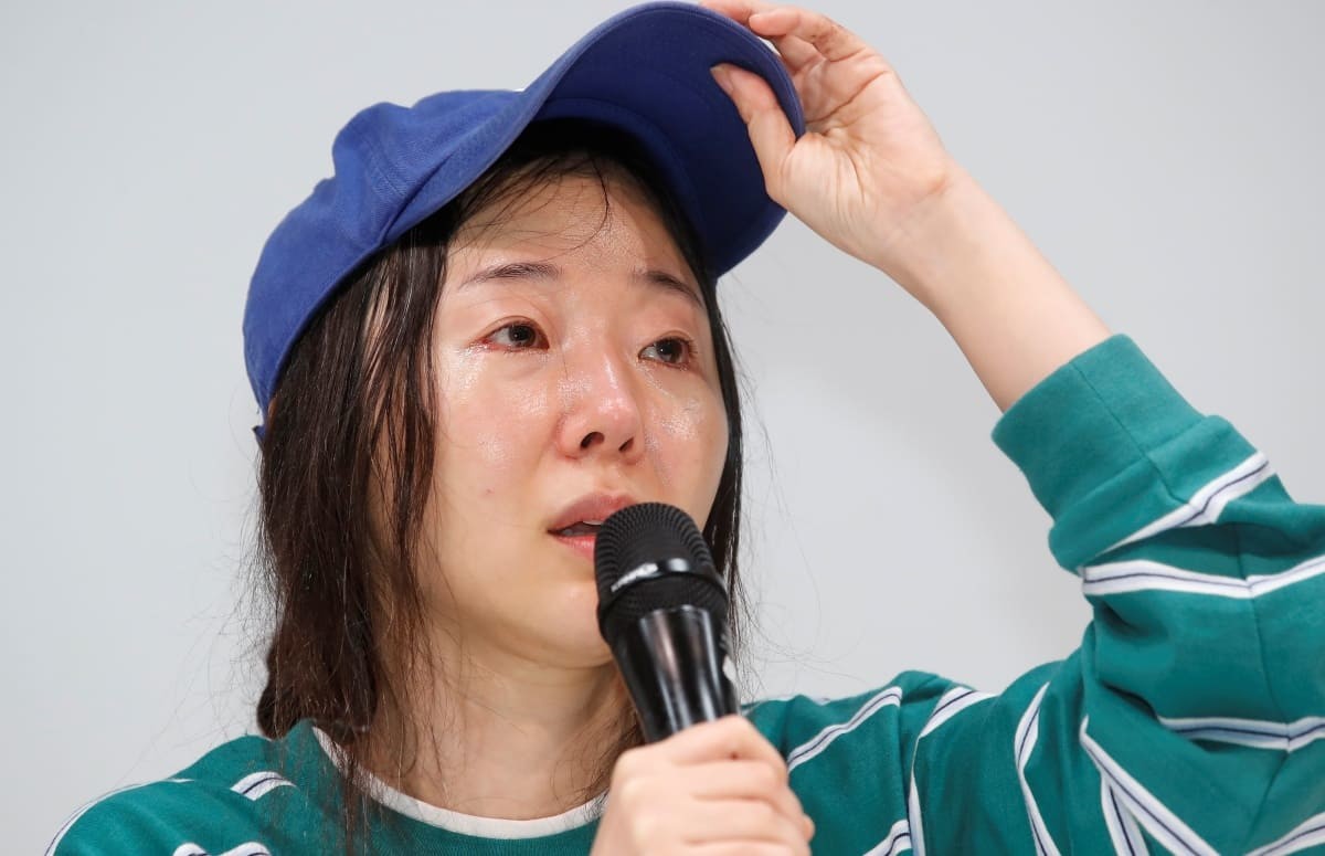 min hee jin