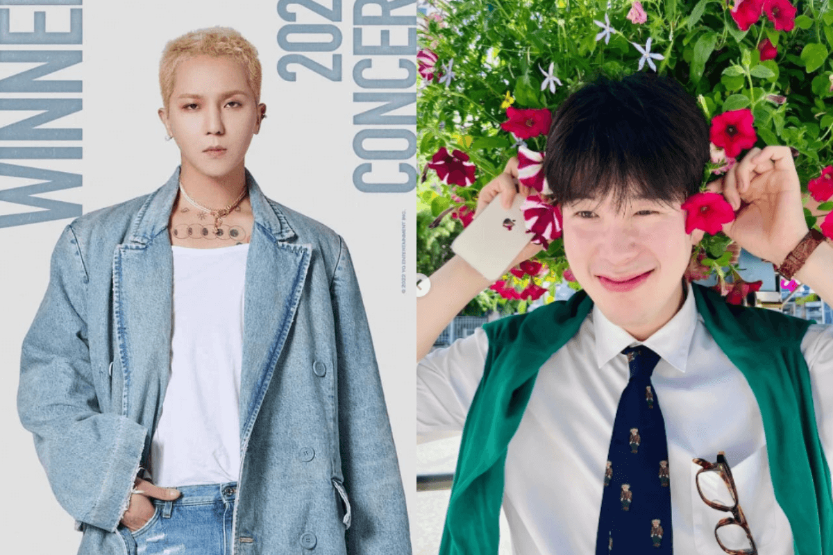 song mino winner po block b thumbnail