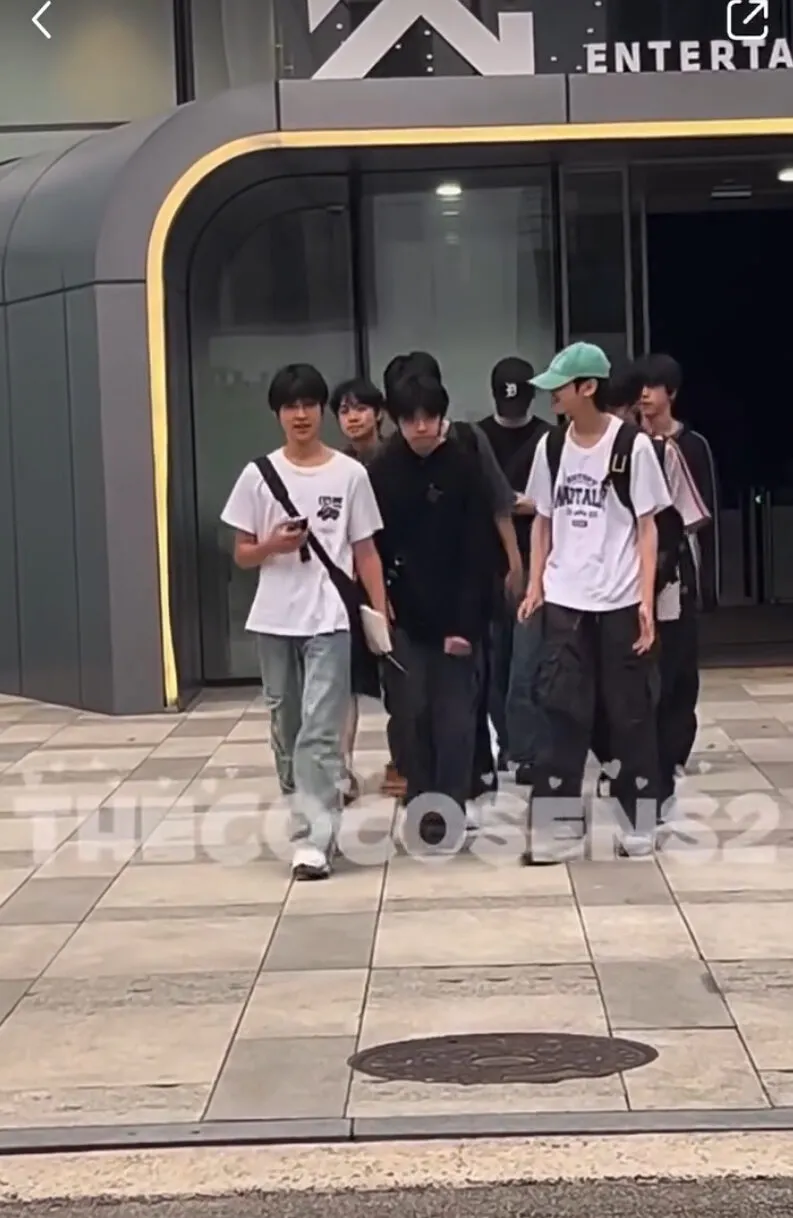yg trainee