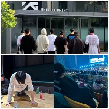 yg trainee