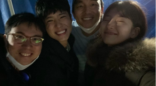 suzy park bo gum