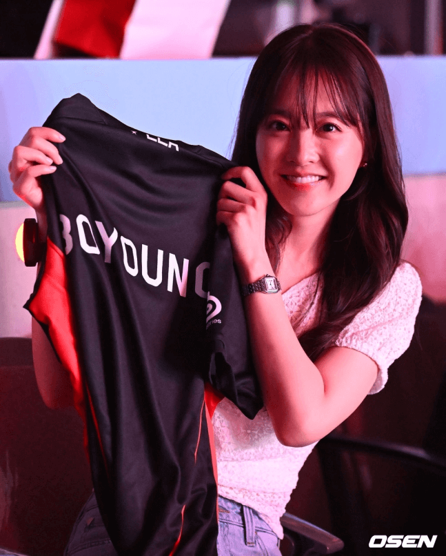 park bo young
