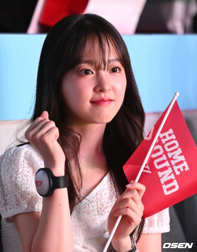 park bo young