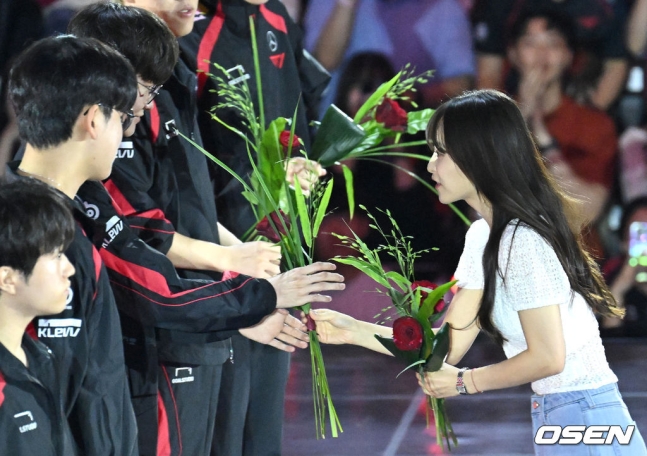 park bo young