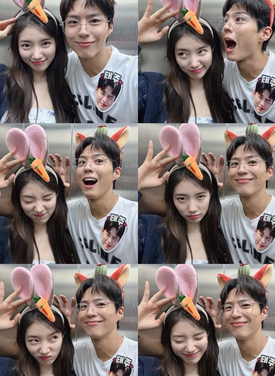 suzy park bo gum