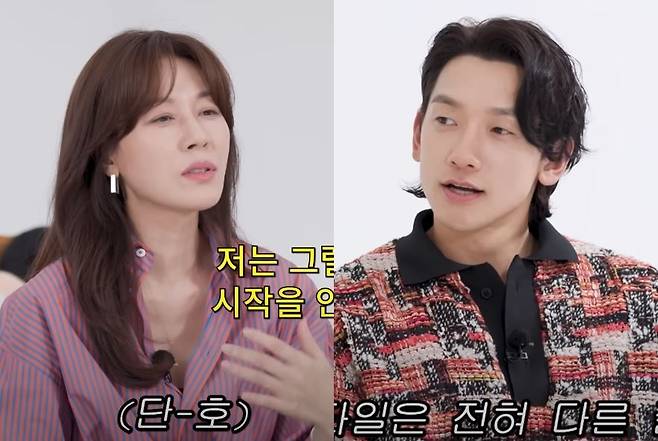 kim ha neul-bi rain