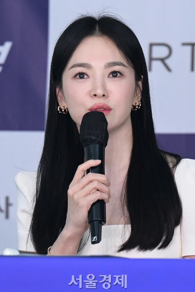 song hye kyo