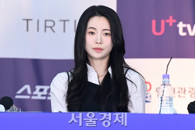 lim ji yeon