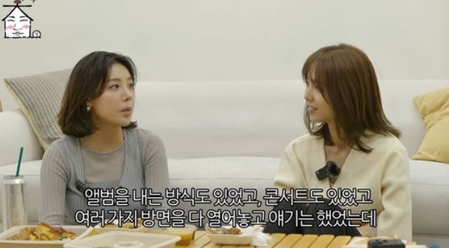 Sunye Yubin