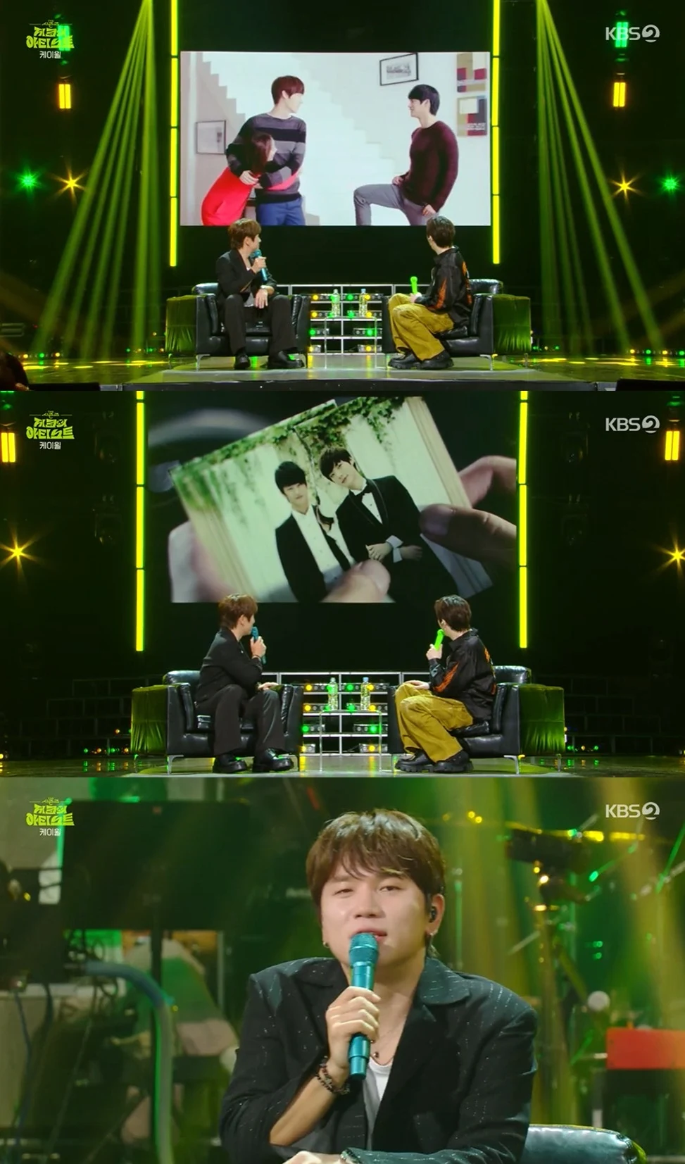 Seo In-guk-Ahn Jae-hyun
