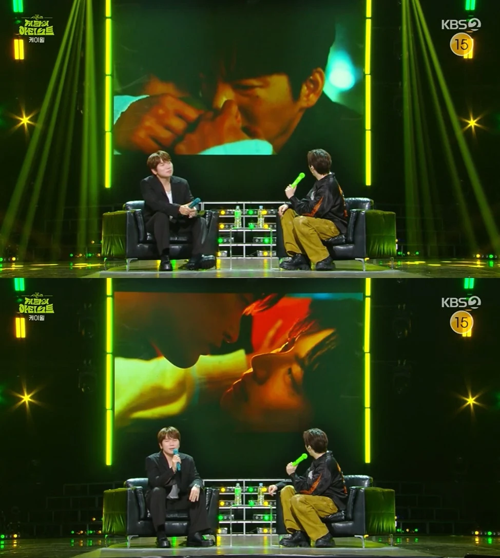 Seo In-guk-Ahn Jae-hyun