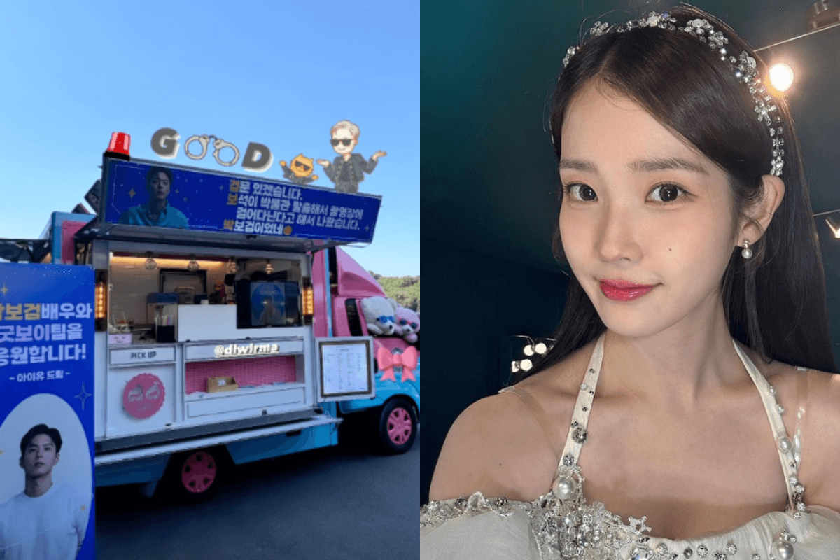 park bo gum iu thumbnail