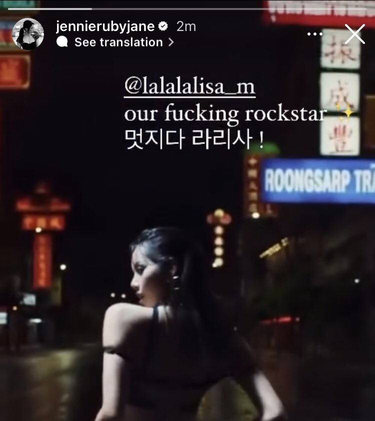 jennie lisa comeback