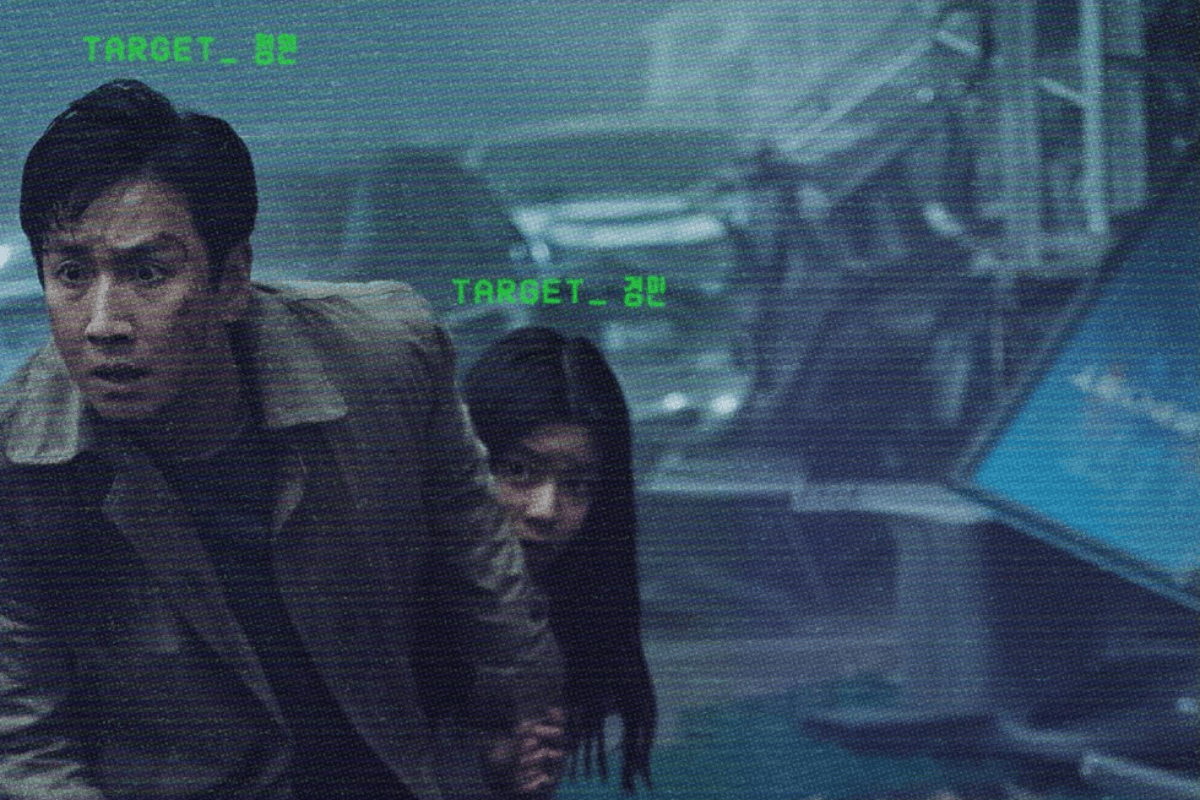 Project Silence thumbnail
