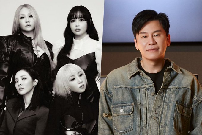 yang hyun suk-2ne1 thumbnail