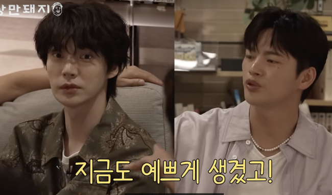 Ahn Jae-hyun-Seo In-guk